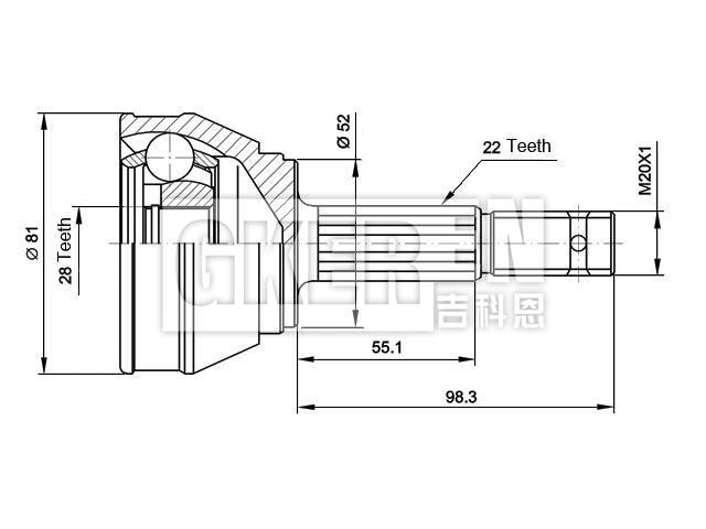 球笼修理包 CV Joint Kit:07837456