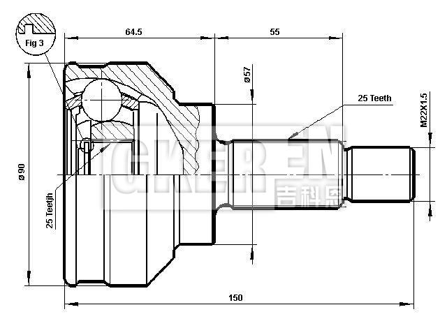 球笼修理包 CV Joint Kit:8942633