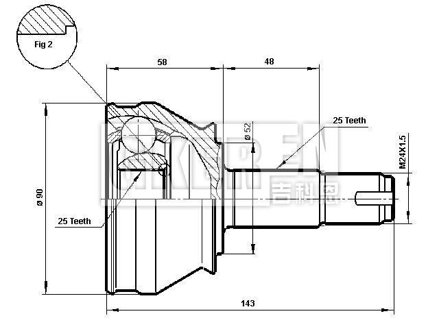 球笼修理包 CV Joint Kit:7633434