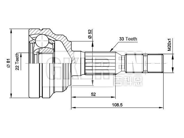 球笼修理包 CV Joint Kit:374002