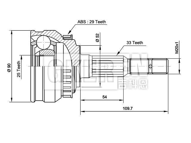 球笼修理包 CV Joint Kit:374262