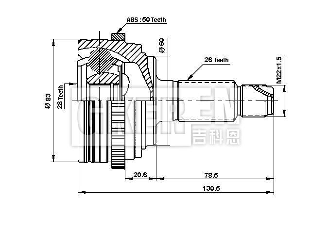球笼修理包 CV Joint Kit:44014-S6D-G50