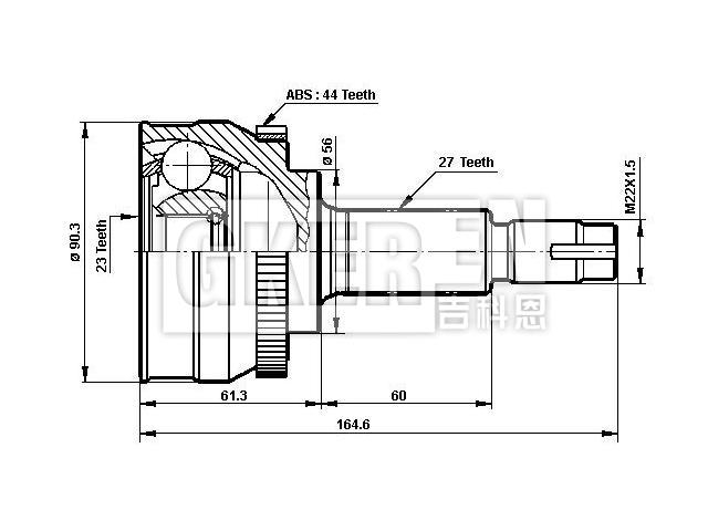 球笼修理包 CV Joint Kit:39101-0E417