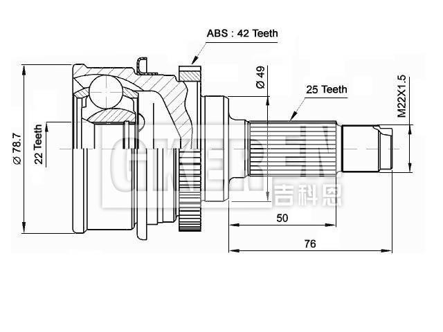 球笼修理包 CV Joint Kit:44101-60941