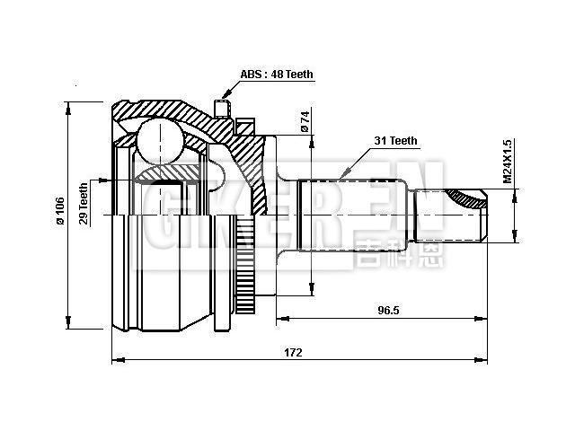球笼修理包 CV Joint Kit:TDJ500060