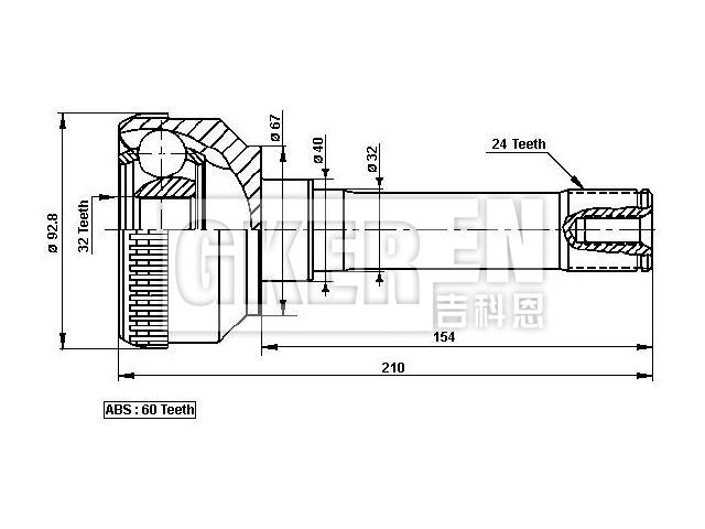 球笼修理包 CV Joint Kit:STC3051