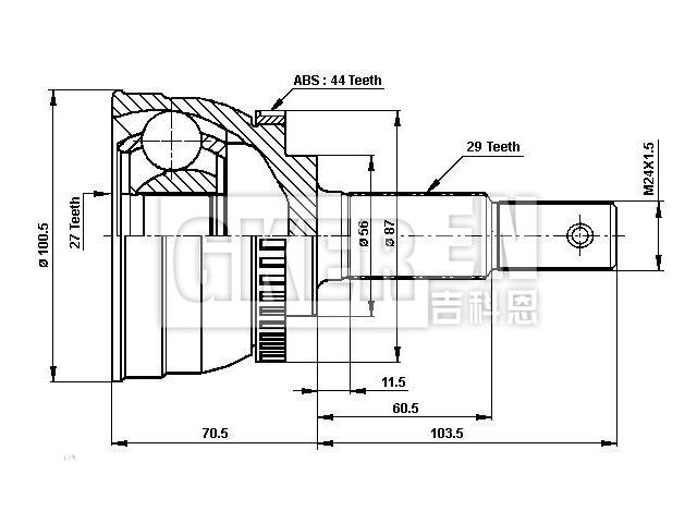 球笼修理包 CV Joint Kit:39211-2Y010